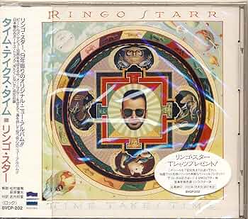 リンゴ [CD] ITZY JAPAN 1st Album「RINGO」